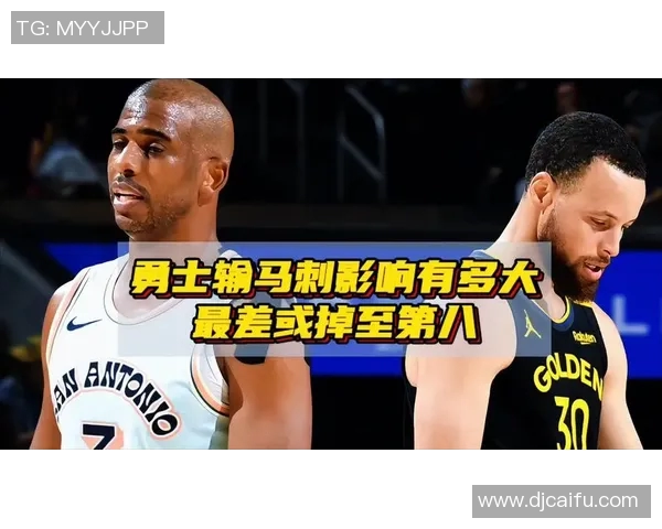 勇士与马刺激战第五场争夺季后赛晋级关键胜利