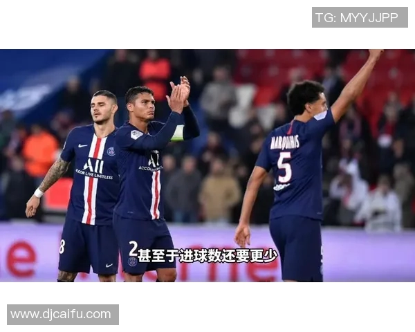 巴黎圣日耳曼与蒙彼利埃的精彩对决分析与赛季展望