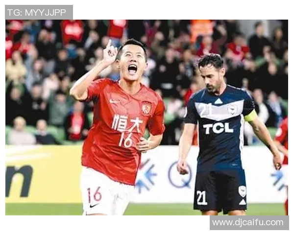 恒大淘宝迎战墨尔本胜利力争亚冠小组赛首胜全力以赴